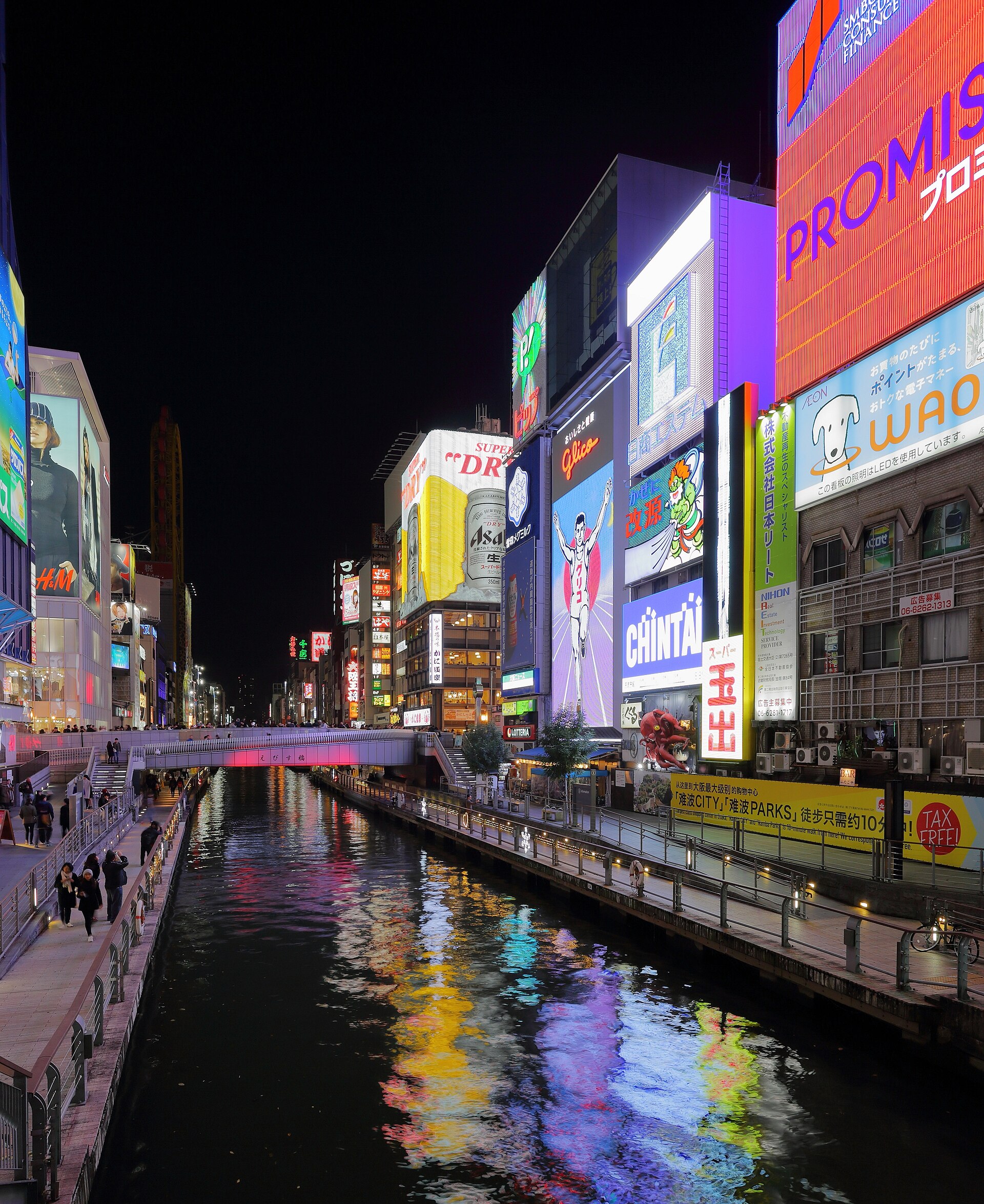 Neon reflections over the Dotonbori canal in Osaka
